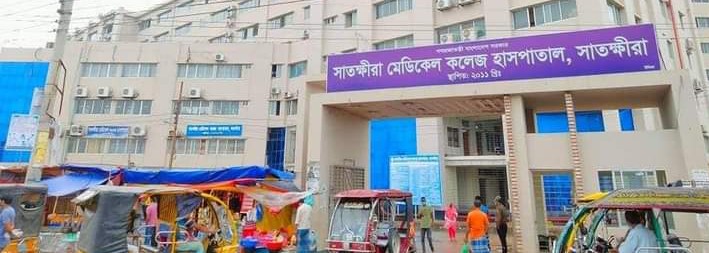 সাতক্ষীরায় ডেঙ্গু জ¦রে আক্রান্ত হয়ে আরো এক জনের মৃত্যু 